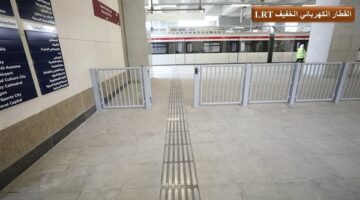 الجهود المقدمة لدعم ذوي الهمم بوسائل النقل السككي ( المترو – السكة الحديد)  والنقل البرى
