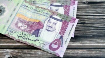 آخر تحديث لـ سعر الريال السعودي اليوم الجمعة 18 أبريل 2025