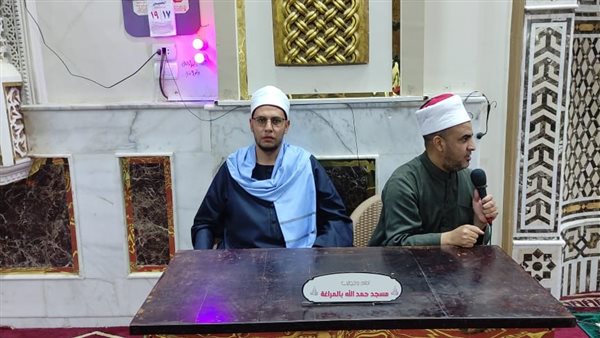 استمرار فعاليات البرنامج التثقيفي للطفل بأوقاف سوهاج استمرار فعاليات البرنامج التثقيفي للطفل بأوقاف سوهاج