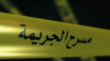 بعد 19 عامًا من الغموض.. كشف ملابسات جريمة قتل بشعة هزت الأردن