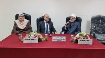 مخاطر التواصل الاجتماعي ندوة توعوية لخريجي الأزهر بكلية التربية النوعية بطنطا