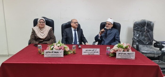 مخاطر التواصل الاجتماعي ندوة توعوية لخريجي الأزهر بكلية التربية النوعية بطنطا مخاطر التواصل الاجتماعي ندوة توعوية لخريجي الأزهر بكلية التربية النوعية بطنطا