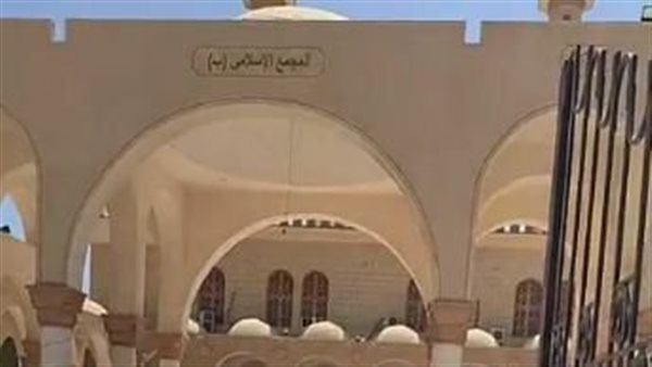 استعدادا للصلاة عليه.. وصول جثمان سليمان عيد إلى مسجد المجمع الإسلامي بالشيخ زايد| بث مباشر استعدادا للصلاة عليه.. وصول جثمان سليمان عيد إلى مسجد المجمع الإسلامي بالشيخ زايد| بث مباشر
