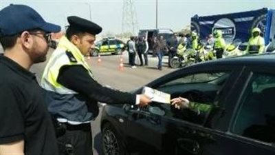 الداخلية تكشف حقيقة مخالفة مرورية متداولة على مواقع التواصل: السيدة ارتكبت المخالفة وسددت قيمتها