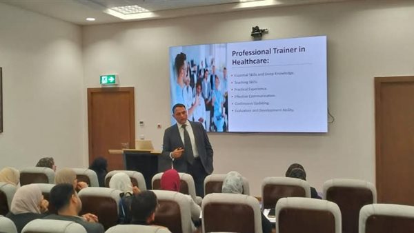 «الصحة» تنظم برنامج «المدرب المحترف CIPT» لبناء وتنمية قدرات العاملين «الصحة» تنظم برنامج «المدرب المحترف CIPT» لبناء وتنمية قدرات العاملين