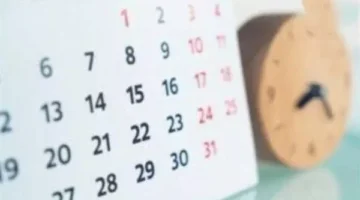 مواعيد الإجازات الرسمية للعاملين في مصر 2025