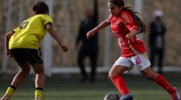 ناشئات الأهلي يواجهن الجونة في الدوري .. اليوم
