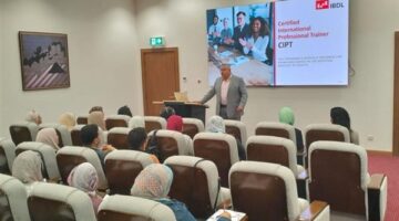«الصحة» تنظم البرنامج التدريبي «المدرب المحترف CIPT» لبناء وتنمية قدرات العاملين