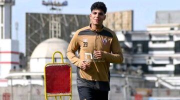 عقب أمم أفريقيا للشباب.. جلسة لحسم مصير تجديد محمد السيد مع الزمالك