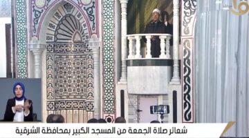 خطيب الأوقاف: مفتاح حلول الأزمات وبناء الاقتصاد في العلم.. فيديو