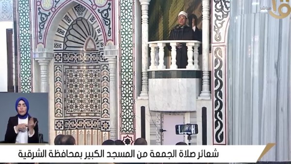 خطيب الأوقاف: مفتاح حلول الأزمات وبناء الاقتصاد في العلم.. فيديو خطيب الأوقاف: مفتاح حلول الأزمات وبناء الاقتصاد في العلم.. فيديو
