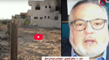 دبلوماسي: المجتمع الدولي يتحمل مسؤولية ما يرتكبه الاحتلال في غزة