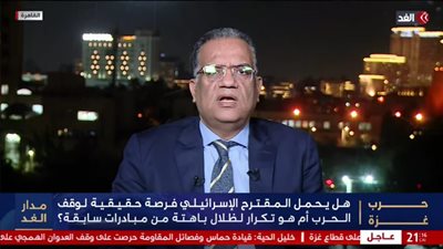 يعني نهاية القضية الفلسطينية.. محمود مسلم: حماس لن تتنازل عن سلاحها يعني نهاية القضية الفلسطينية.. محمود مسلم: حماس لن تتنازل عن سلاحها