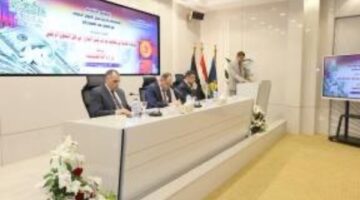 مكافحة المخدرات تُنظم المؤتمر التاسع لمكافحة جرائم غسل الأموال