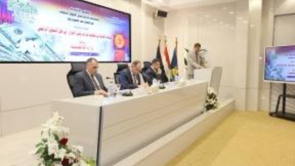 مكافحة المخدرات تُنظم المؤتمر التاسع لمكافحة جرائم غسل الأموال مكافحة المخدرات تُنظم المؤتمر التاسع لمكافحة جرائم غسل الأموال