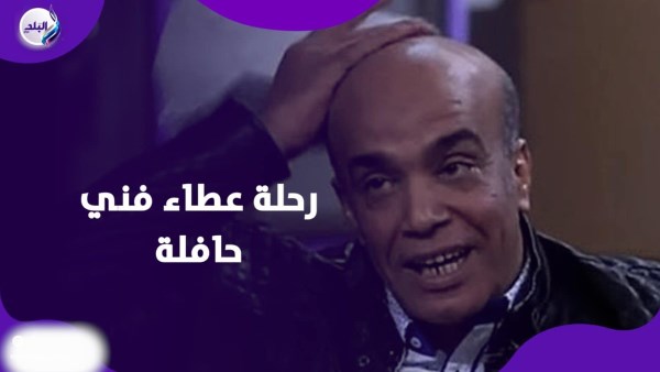 رحيل فارس الكوميديا.. وداعا الفنان سليمان عيد رحيل فارس الكوميديا.. وداعا الفنان سليمان عيد