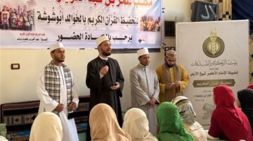بيت الزكاة والصدقات يبدأ حملة دعم حفظة القرآن الكريم بالقرى الأكثر احتياجًا في سوهاج