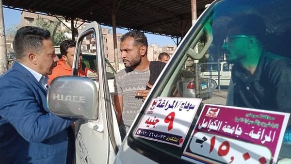 جولات مفاجئة على مواقف السيارات لضبط المخالفين للتسعيرة في سوهاج جولات مفاجئة على مواقف السيارات لضبط المخالفين للتسعيرة في سوهاج