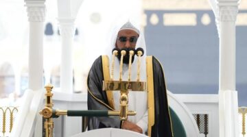 خطيب المسجد الحرام: الموت حق لا يرده مال أو سلطان كتبه الله على الجميع