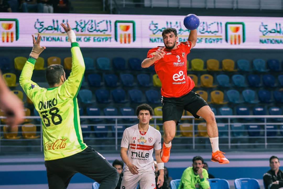 اليوم.. الأهلي يواجه الزمالك في نهائي كأس مصر لكرة اليد اليوم.. الأهلي يواجه الزمالك في نهائي كأس مصر لكرة اليد