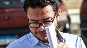 وعد اليانصيب