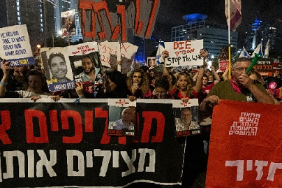 غالبية الاسرائيليين تؤيد صفقة تعيد الأسرى مقابل وقف حرب غزة غالبية الاسرائيليين تؤيد صفقة تعيد الأسرى مقابل وقف حرب غزة