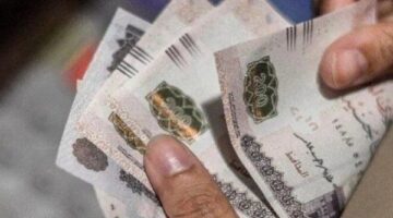 المالية تعلن مواعيد صرف مرتبات شهر أبريل 2025 لجميع الوزارات الحكومية
