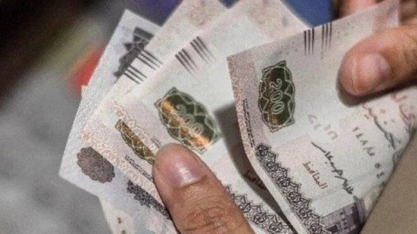 المالية تعلن مواعيد صرف مرتبات شهر أبريل 2025 لجميع الوزارات الحكومية