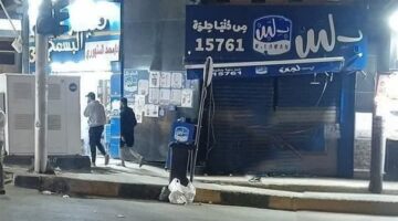 سلامة الغذاء: ألوان محظورة دوليًا في منتجات بلبن وكرم الشام ووهمي