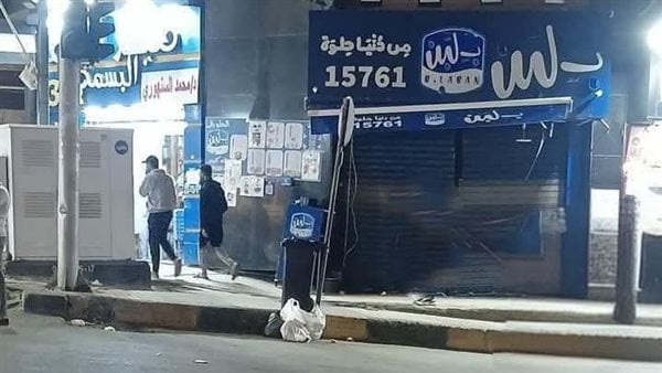 سلامة الغذاء: ألوان محظورة دوليًا في منتجات بلبن وكرم الشام ووهمي سلامة الغذاء: ألوان محظورة دوليًا في منتجات بلبن وكرم الشام ووهمي