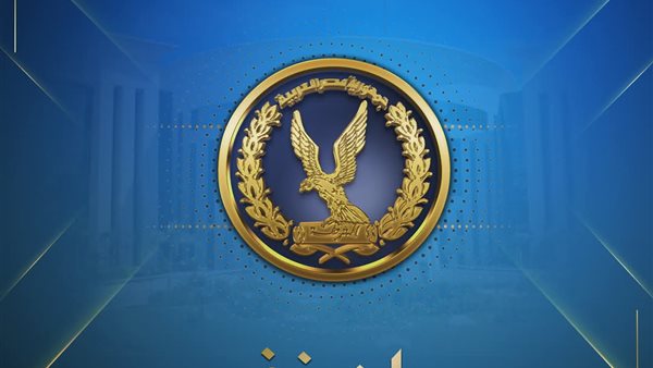 مصدر أمنى ينفى مزاعم جماعة الإخوان الإرهابية حول مراكز الإصلاح والتأهيل مصدر أمنى ينفى مزاعم جماعة الإخوان الإرهابية حول مراكز الإصلاح والتأهيل
