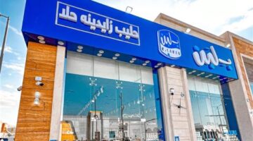 بلبن وأخواته.. القصة الكاملة من آسفين إحنا جامدين لـ نستغيث بكم
