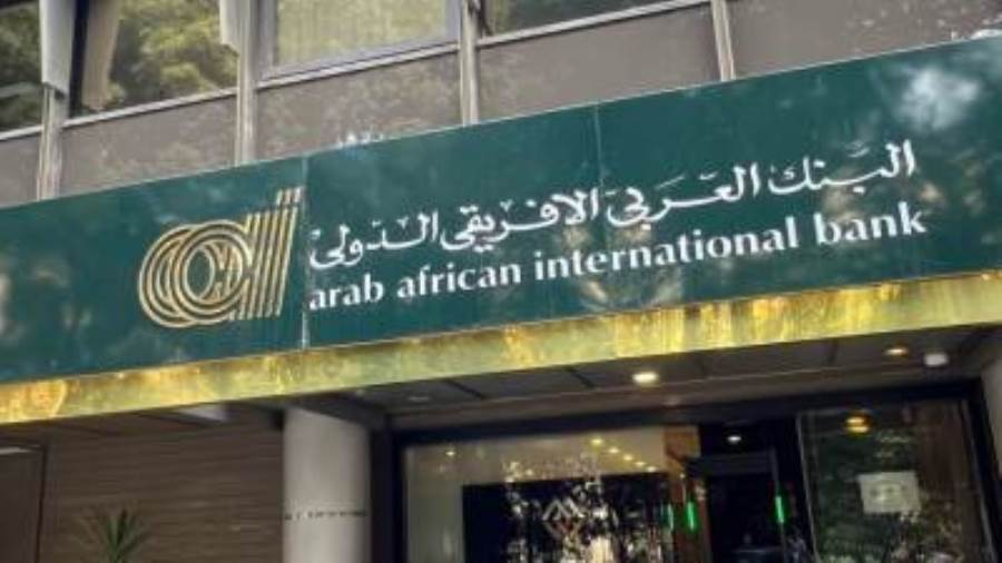 البنك العربي الافريقي الدولي يتيح تقسيط مصاريف إجازة شم النسيم حتى 36 شهرا بدون فوائد البنك العربي الافريقي الدولي يتيح تقسيط مصاريف إجازة شم النسيم حتى 36 شهرا بدون فوائد