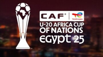 المتحدة للرياضة تنظم بطولة كأس الأمم الإفريقية تحت 20 عامًا بالقاهرة