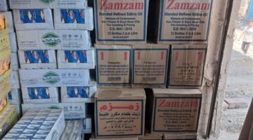 ضبط كميات ضخمة من الزيت والعلف مجهول المصدر في جنوب الأقصر