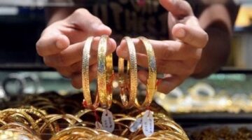 أسعار الذهب في التعاملات المسائية اليوم الجمعة