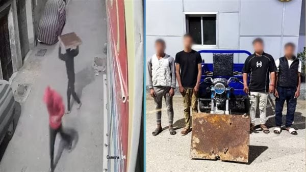 القبض على 4 متهمين بسرقة غطاء بالوعة صرف صحي بأسيوط القبض على 4 متهمين بسرقة غطاء بالوعة صرف صحي بأسيوط