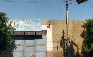 المنيا تستعد لاستقبال أعياد القيامة والربيع بحملات مكثفة للنظافة والإنارة