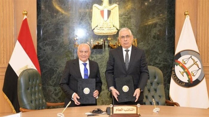 بروتوكول تعاون بين الجامعات الأوروبية والنيابة العامة لدعم البحث العلمي وتبادل الخبرات بروتوكول تعاون بين الجامعات الأوروبية والنيابة العامة لدعم البحث العلمي وتبادل الخبرات