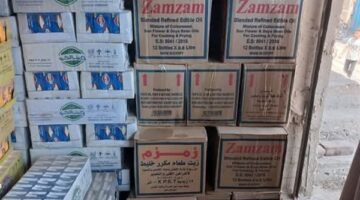 خلال حملة تموينية.. ضبط زجاجات زيت طعام مجهول المصدر بالأقصر
