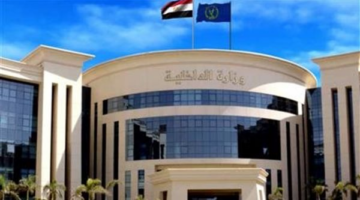 الداخلية تكشف حقيقة وفاة شخصين من نزلاء مراكز الإصلاح والتأهيل