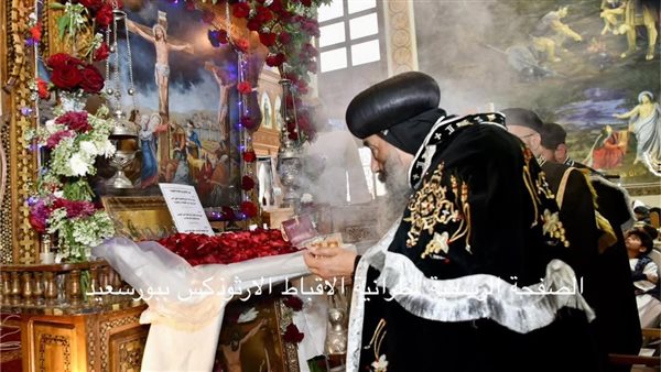 الأنبا تادرس يصلي الجمعة العظيمة بمدينة بورفؤاد الأنبا تادرس يصلي الجمعة العظيمة بمدينة بورفؤاد