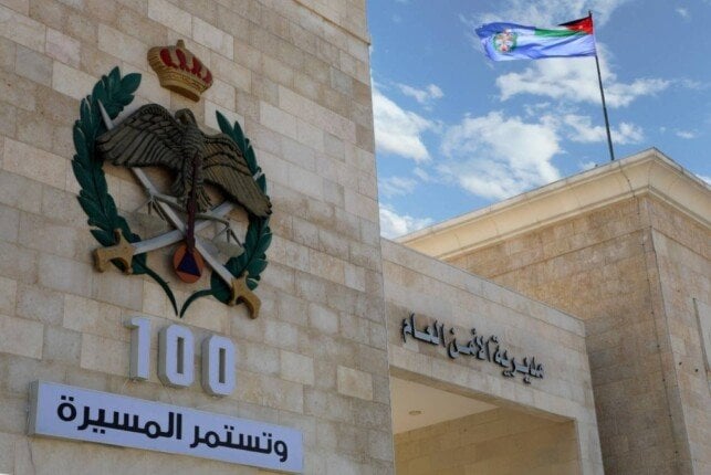 الأمن العام الأردني يلقي القبض على مثيري الفتنة والعنصرية الأمن العام الأردني يلقي القبض على مثيري الفتنة والعنصرية