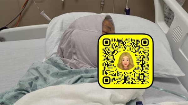 بصورة من المستشفى.. المطربة أروى تطلب الدعاء لوالدتها بعد تعرضها لوعكة صحية بصورة من المستشفى.. المطربة أروى تطلب الدعاء لوالدتها بعد تعرضها لوعكة صحية