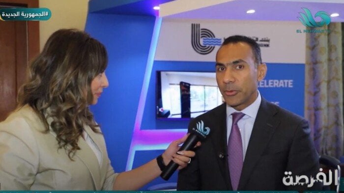 رئيس بنك قناة السويس: التمويل العقاري نسبته محدودة تصل إلى 2% من حجم المباع رئيس بنك قناة السويس: التمويل العقاري نسبته محدودة تصل إلى 2% من حجم المباع