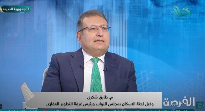 وكيل «إسكان النواب»: مصر ليس بها فقاعة عقارية وكيل «إسكان النواب»: مصر ليس بها فقاعة عقارية