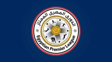 الدوري المصري .. مواعيد جديدة للمباريات بعد التوقيت الصيفي