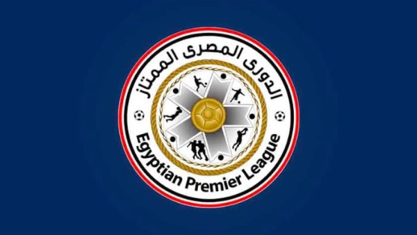 الدوري المصري .. مواعيد جديدة للمباريات بعد التوقيت الصيفي