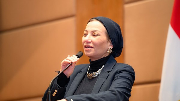 وزيرة البيئة: المجتمع الدولي يحتاج إعادة نظر في آليات التمويل وزيرة البيئة: المجتمع الدولي يحتاج إعادة نظر في آليات التمويل