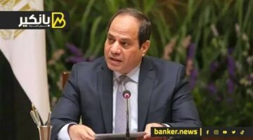 ضربة السيسي اللي وفرت لمصر مليارات الدولارت.. تحرك جريء في ملف مهم